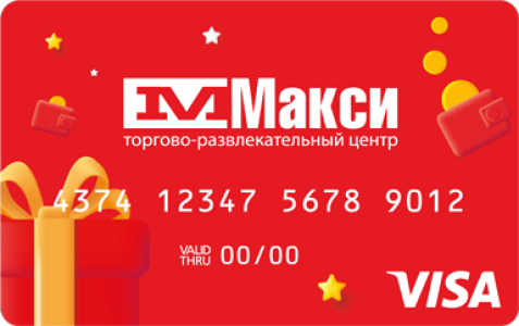 /maxi/images/card-face-red_visa.png